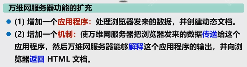 Pasted image 20251219165343.png